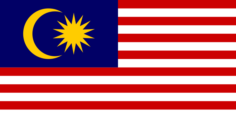 علم دولة ماليزيا