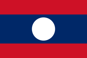 علم دولة لاوس